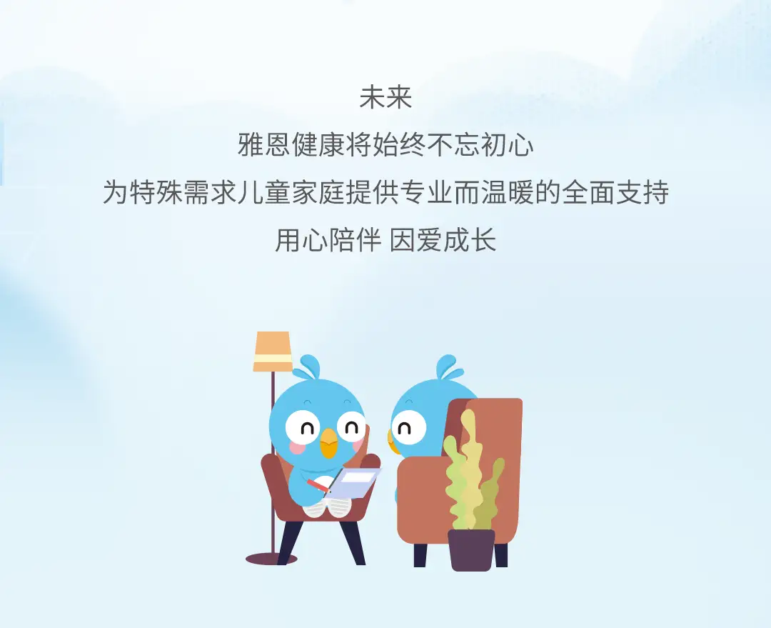 顺盈娱乐18周年促销活动长图_01_06.webp